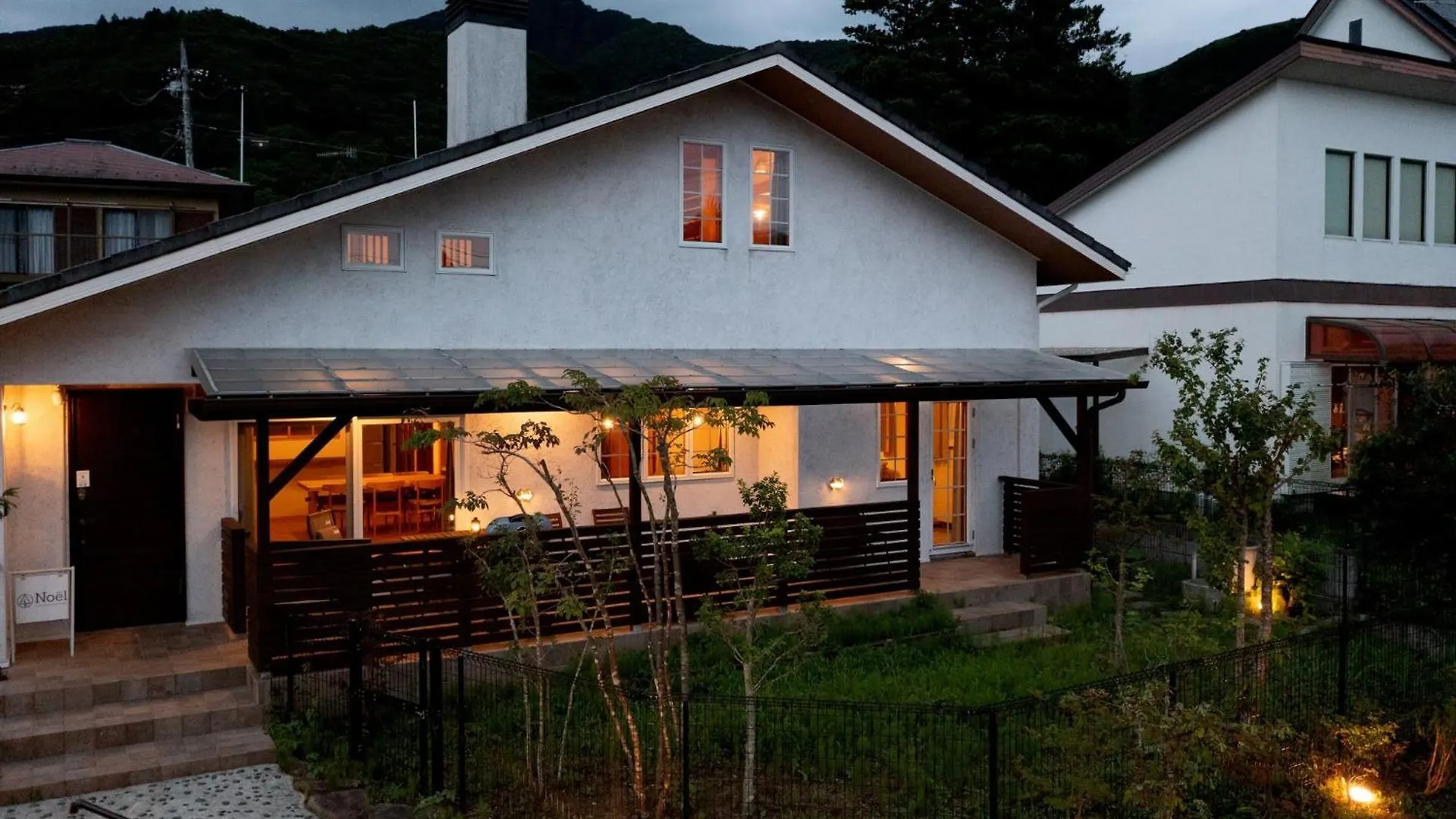 NoëL Hakone Sengokuhara - Vacation Stay 15658